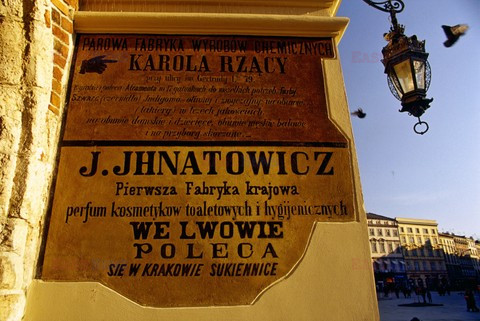 Reporter Poland 2005