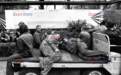 Strajk w Stoczni Gdańskiej i podpisanie porozumień sierpniowych