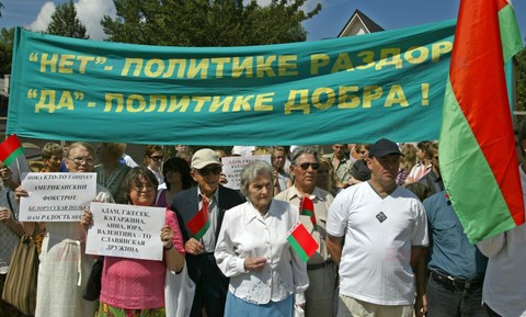 Reporter Poland 2005