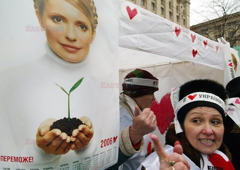 Reporter Poland 2006