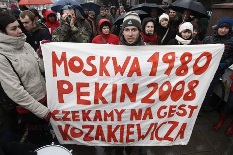 Reporter Poland 2008