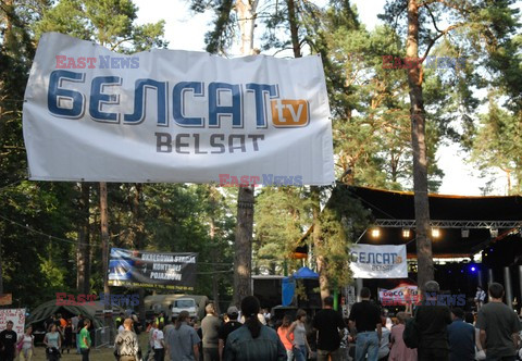 Reporter Poland 2008