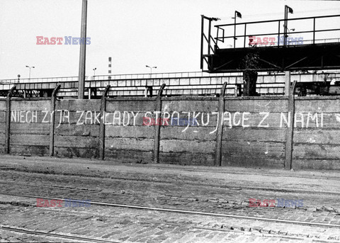 Strajk w Stoczni Gdańskiej i podpisanie porozumień sierpniowych