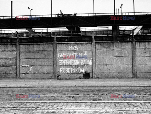 Strajk w Stoczni Gdańskiej i podpisanie porozumień sierpniowych