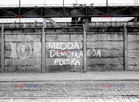 Strajk w Stoczni Gdańskiej i podpisanie porozumień sierpniowych