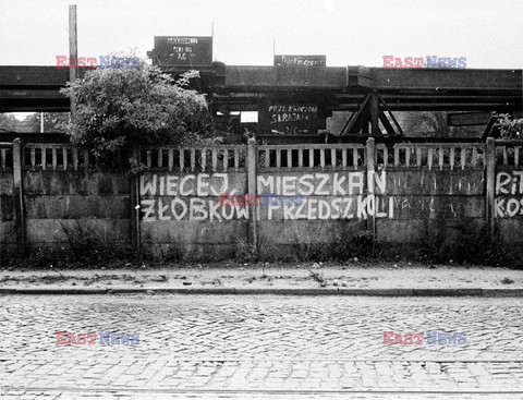 Strajk w Stoczni Gdańskiej i podpisanie porozumień sierpniowych