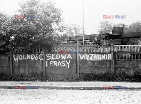 Strajk w Stoczni Gdańskiej i podpisanie porozumień sierpniowych