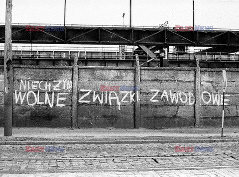 Strajk w Stoczni Gdańskiej i podpisanie porozumień sierpniowych