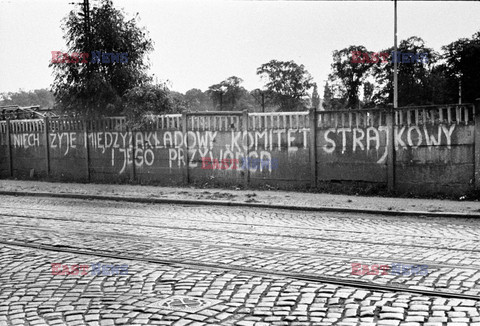 Strajk w Stoczni Gdańskiej i podpisanie porozumień sierpniowych