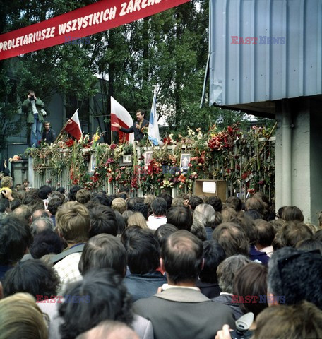 Strajk w Stoczni Gdańskiej i podpisanie porozumień sierpniowych