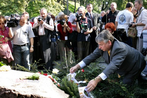 Fotonova 2006