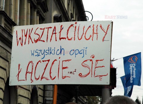 Fotonova 2006