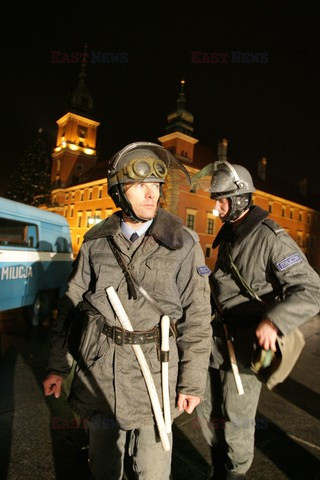 Fotonova 2006