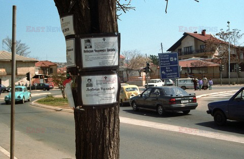 Fotonova 2008