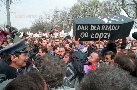 Fotonova 2008