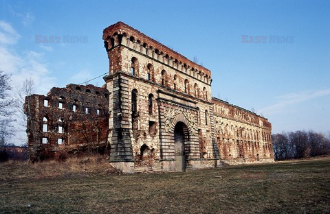 Fotonova 2008