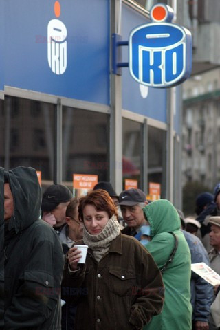 Reporter Braki