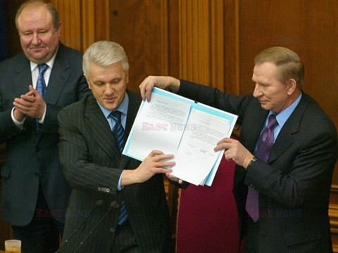 Reporter 2004