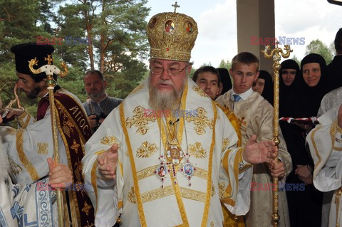 Patriarcha Konstantynopola Bartłomiej I na św Gorze Grabarce