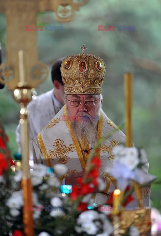 Patriarcha Konstantynopola Bartłomiej I na św Gorze Grabarce