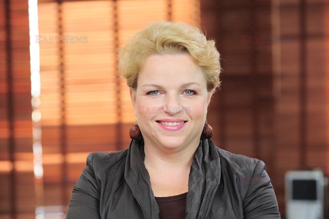 Dzień Dobry TVN i jego goście