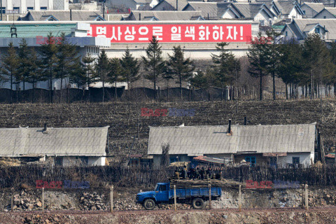 Korea Północna widziana z chińskiej granicy