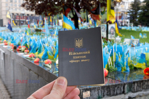 Ukraińska legitymacja wojskowa oficera rezerwy