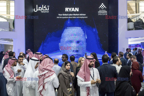 Arabia Saudyjska inwestuje w AI