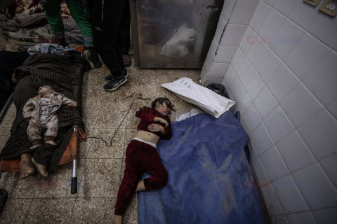 Gehenna Gazy