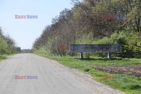 Wołyń - okolice wsi Puźniki