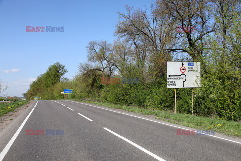 Wołyń - okolice wsi Puźniki