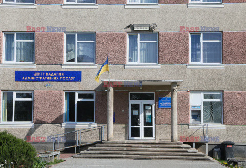 Wołyń - okolice wsi Puźniki