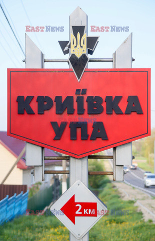 Wołyń - okolice wsi Puźniki