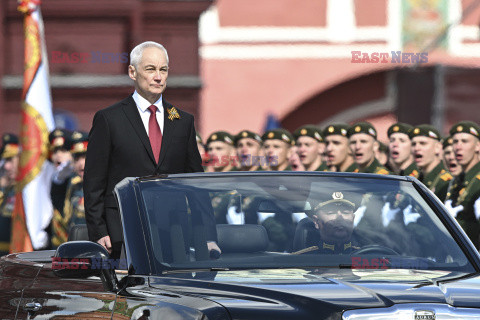 Parada z okazji Dnia Zwycięstwa w Moskwie