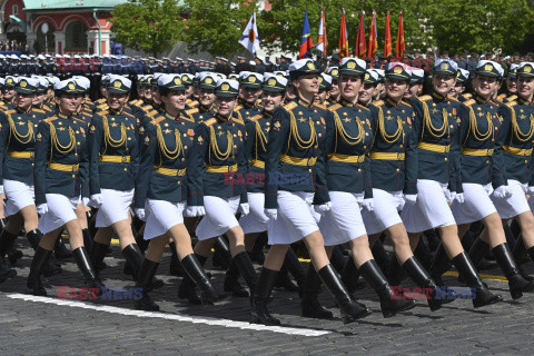 Parada z okazji Dnia Zwycięstwa w Moskwie