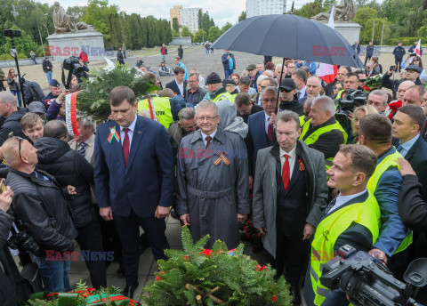 Dzień Zwycięstwa na terenie Mauzoleum Żołnierzy Radzieckich