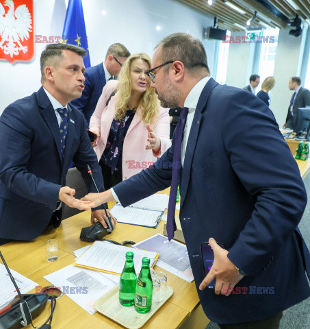 Komisja Sprawiedliwości wezwała Karola Nawrockiego do złożenia wyjaśnień