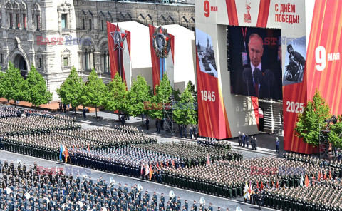 Parada z okazji Dnia Zwycięstwa w Moskwie