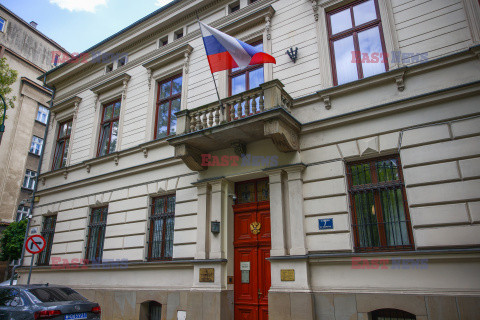 Konsulat Rosyjski w Krakowie