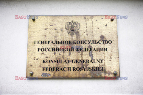 Konsulat Rosyjski w Krakowie