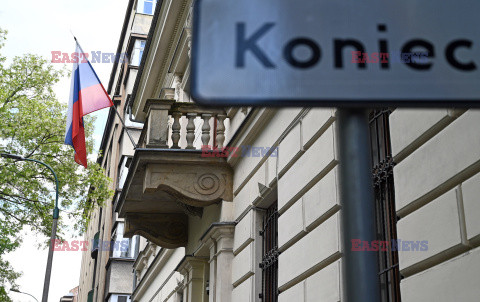 Konsulat Rosyjski w Krakowie