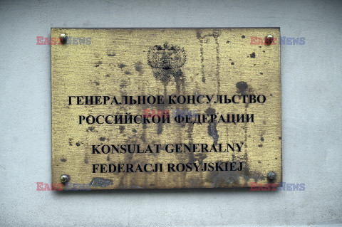 Konsulat Rosyjski w Krakowie