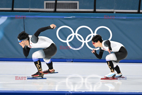 Przygotowania do IO Mediolan-Cortina 2026