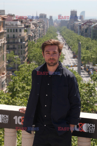 Archiwum zdjęć celebryckich 2026