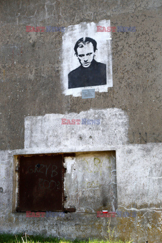 "Bunkier Popiełuszki" w Kazuniu