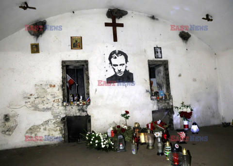 "Bunkier Popiełuszki" w Kazuniu