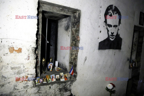 "Bunkier Popiełuszki" w Kazuniu