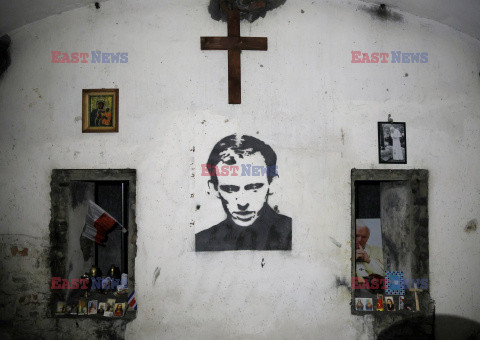 "Bunkier Popiełuszki" w Kazuniu