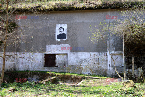 "Bunkier Popiełuszki" w Kazuniu