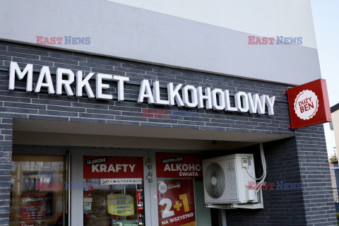 East News archiwum 2026